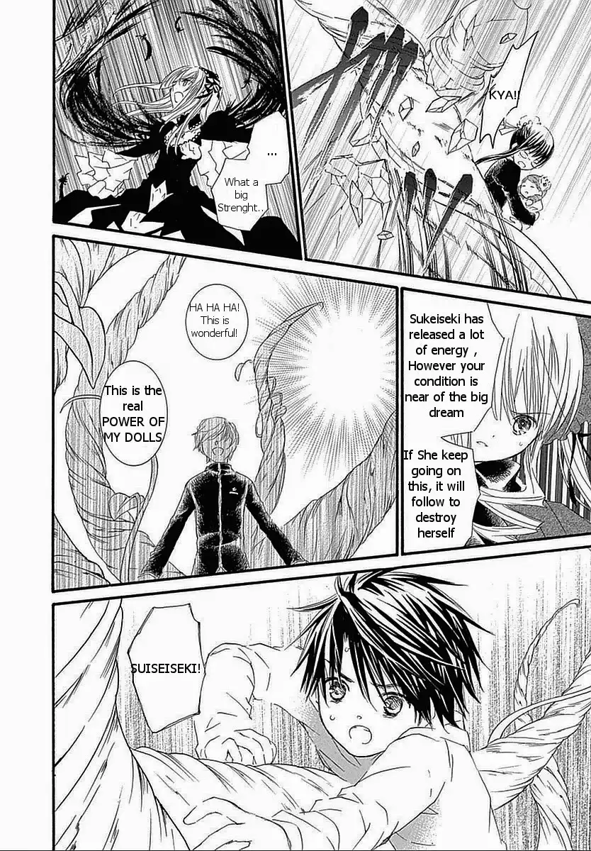 Rozen Maiden II Chapter 59 15